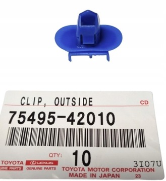 фото thumb №1, Кліпса монтажний планка накладка крило зад toyota rav4 2001-2005