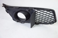 фото thumb №2, Решітка протитуманної фари перед ліва honda civic type-r 15-