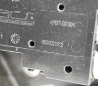 фото thumb №8, Nissan qashqai ii j11, j11_ ролета люк 2014