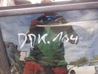 фото thumb №4, Дверь правое задние, renault laguna iii kombi