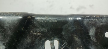 фото thumb №5, Замок капота кронштейн citroen c5 aircross оригінал