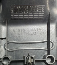 фото thumb №7, Захист поперечина заднього nissan juke i f15 84992bv81a