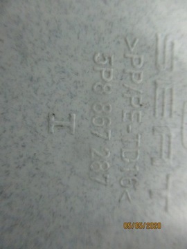 фото thumb №6, Защита стойка левый зад seat altea xl 5p8867287