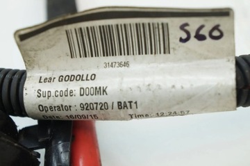 фото thumb №2, Клемма шланг плюсовая volvo s60 v60 31473646