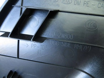 фото thumb №9, Hyundai santa fe iii боковина оббивка багажника права 85740-2w800