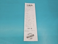 Test генератор opel zafira a 0124425009 1.6 16v Недорого, фото thumb