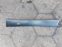 фото thumb №6, Молдинг бампера левый задняя 8200136894 renault thalia