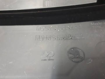 фото thumb №14, Skoda karoq бампер зад 57a807983