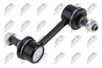 фото thumb №3, Соединитель стабилизатора перед nty do hyundai grandeur