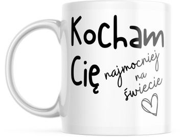 ПОДАРОК ​​НА ДЕНЬ ВАЛЕНТИНА НЕМУ, МУЖУ, ДРУГУ, ЖЕНЕ, ДЕВУШКЕ, КРУЖКЕ, ИНСТРУКЦИИ