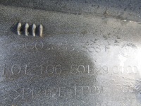 Поріг накладка поріг vw passat b8 14-19 права хром Доставка, фото thumb