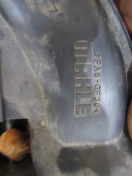 фото thumb №10, Колектор всмоктуючий 1.6 b suzuki sx4 s-cross