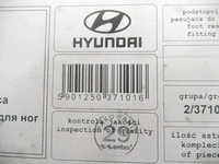 фото thumb №7, Підніжка hyundai i10 оригінальний номер avi10-37101