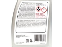 Гидравлическое масло Febi Bilstein 21647.