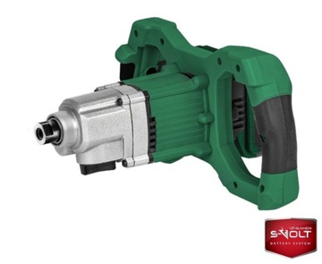 АККУМУЛЯТОРНЫЙ МИКСЕР HMS20-100CS STALCO