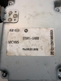 фото thumb №5, Hyundai i30 iii kia блок керування модуль акумулятора assy система 375m1g4000