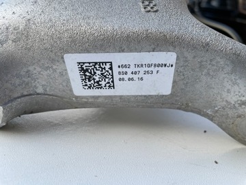 фото thumb №11, Audi tt 8s поворотна опора перед ліва 8s0407253f