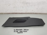 фото thumb №1, Пластик захист тунель права arkana 68920-4058r