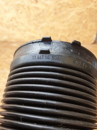 фото thumb №3, Mercedes glb x247 труба воздухозаборник воздуха