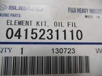 фото thumb №7, Фільтр оливи subaru trezia оригінальний номер 415231110