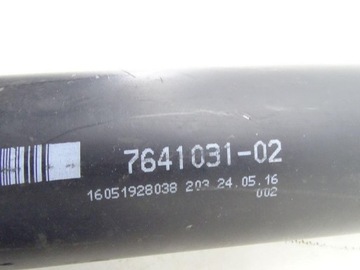фото thumb №5, Bmw 4 f32 f33 420i 2.0 b48 16-20 wał приводной оригинал 7641031