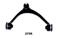 фото thumb №1, Japanparts рычаг lexus перед gs 300 93-04 pr górn