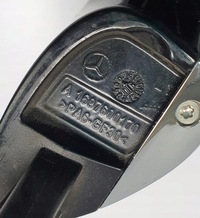 фото thumb №6, Ручка двері лівий зад mercedes w245 a1697600170