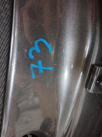 фото thumb №5, Bmw x2 f39 18- дверь левая задняя задние