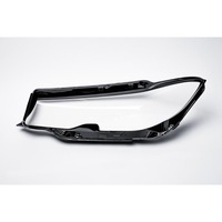 фото thumb №8, Bmw 3 g20 набор стекло фары 9481701