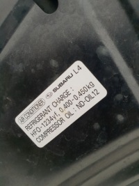 фото thumb №16, Subaru legacy vi outback 5 2015-19 капот перед передня кришка двигуна