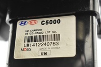 фото thumb №5, Зарядний пристрій usb прикурювач 96125-c5000 sorento iii