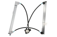 Підйомник скло magneti 350103170095 Ціна, фото thumb