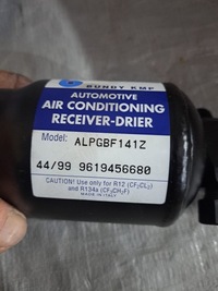 фото thumb №1, Осушитель кондиционера peugeot 406