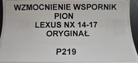 фото thumb №8, Усилитель кронштейн pion lexus nx 2014-17