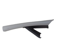 фото thumb №1, Защита корпус стойка a левый перед opel corsa d 06-