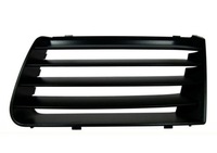 фото thumb №1, Оригінальна решітка бампера seat alhambra ліва aso