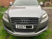 фото thumb №1, Pas передний kpl радиатор балка audi q7 4l 3.0 tdi