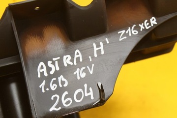 фото thumb №8, Защита вала opel astra h 1.6 1.8 b z16xer 55353308