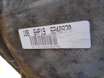 фото thumb №11, Bmw e90 e91 07r 320 2.0 бензин 150km коробка передач коробки передач автомат 7556041