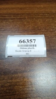 фото thumb №7, Skoda octavia ii защита dekor выключателя śwateł 1z1858417