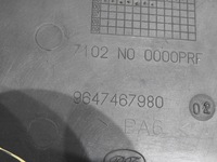 фото thumb №9, Крышка аккумулятор peugeot 407 2.2 16v 9647467980