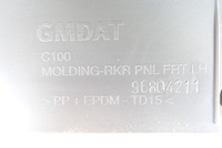 фото thumb №2, Планка порогова ліва поріг лівий chevrolet captiva