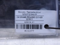 фото thumb №11, Обивка правый задняя шторка c4 grand picasso i