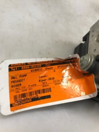 Блок управления насос abs 51987033 0265260989 с Разборки, фото thumb