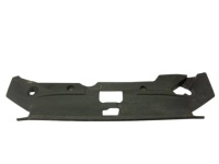 фото thumb №1, Захист верхній поперечина перед 6400c948 mitsubishi asx i 2010-