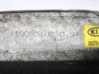 фото thumb №7, Hyundai ix35 09-13 1.7 crdi інтеркулер дроти 28270-2a850