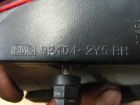 фото thumb №6, Hyundai ix35 лампа задняя задняя w крышка lift 13-