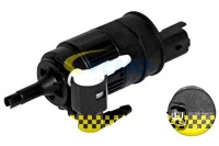 фото thumb №2, Помпа распылителя 12v насос dwustopniowa стекло