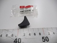 фото thumb №9, Молдинг кутова двері przed. kia venga 82280 1p000