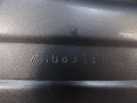 фото thumb №12, Vw sharan 7n seat alhambra дверь левая перед 7n0831311